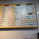 반석여행사