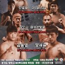 한국복싱다이어트 이미지