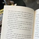 김준 다올헤어