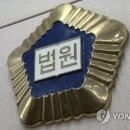 중인초등학교 이미지