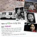 제주벤처마루 이미지