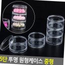 천우상사 이미지