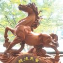 계산삼일공인중개사사무소 이미지