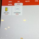 스파랜드-매점
