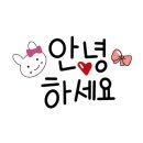 원베르커스텀 - 청주시 청원구 2순환로 176-1 | 원베르커스텀
