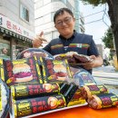 세븐일레븐 이미지