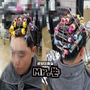 광양미용실미스터쏜 이미지
