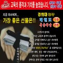 경무체육관 이미지