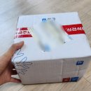 청사골 | [청산골왕돼지구이] 두툼한 청산골 양념돼지갈비를 집에서 편안하게 먹어보자