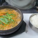 대세포차 이미지