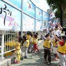 재송2동-48 이미지