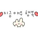 프릭샵 이미지
