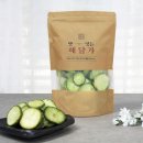 영인터내셔널 쇼핑하우