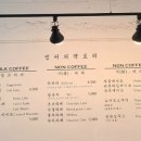 엠커피팩토리 이미지
