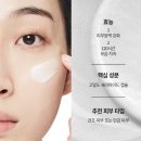 U.D.T GYM | 되돌아오는 민감성 피부 기초 올리브영 추천템, 에스트라 ✨ n년 실 사용후기 (미스트, 에센스, 앰플, 크림)