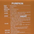 호박약국 이미지