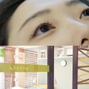 [서면 속눈썹연장:이신호속눈썹] 자연스러운 네츄럴c컬 후기♥홑커풀속눈썹연장
