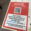 맛있는 한끼 | 강남역 포케 샐러드 맛집 건강하고 맛있는 한끼 올라포케 추천 후기