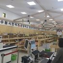 수원광교산점