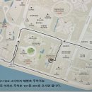 못난이식당 해운대점 이미지