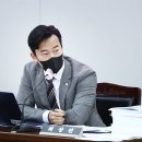 영의원 이미지
