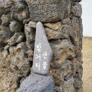 애월감성 이미지