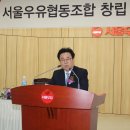 부동축사 이미지