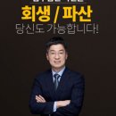 법무법인시작 이미지