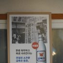 복주소 이미지