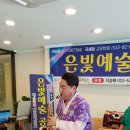 오름요양병원 이미지