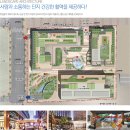 신한공인중개사사무소 이미지