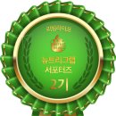 그랩커피 이미지