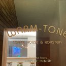 희희제과 이미지