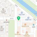 보드람치킨 전주서신점 이미지