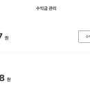 828014 네이버블로그