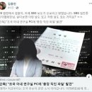 에스비에스(SBS)PC방 이미지