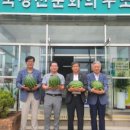 길안면행정복지센터 이미지