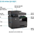 가온테크 이미지