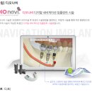 디오컴퓨터 - 기장군 정관중앙로 56 | 디오컴퓨터