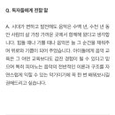 예음음악교습소