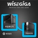 신한정보통신 보드나라
