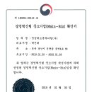 영남메디칼 이미지