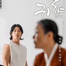 국립무용단 네이버블로그