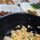 보리정식당 네이버블로그