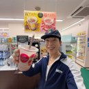 일본 편의점 추천 패밀리마트 프라페 스무디 과자 라면 맥주 푸딩