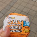 신월동138 이미지