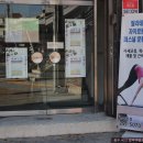 대구남산동우체국 이미지