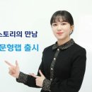 유니랩테크 이미지