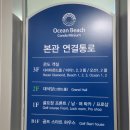 그랜드홀(오션비치골프리조트) 네이버블로그