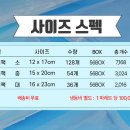 아이스365 이미지